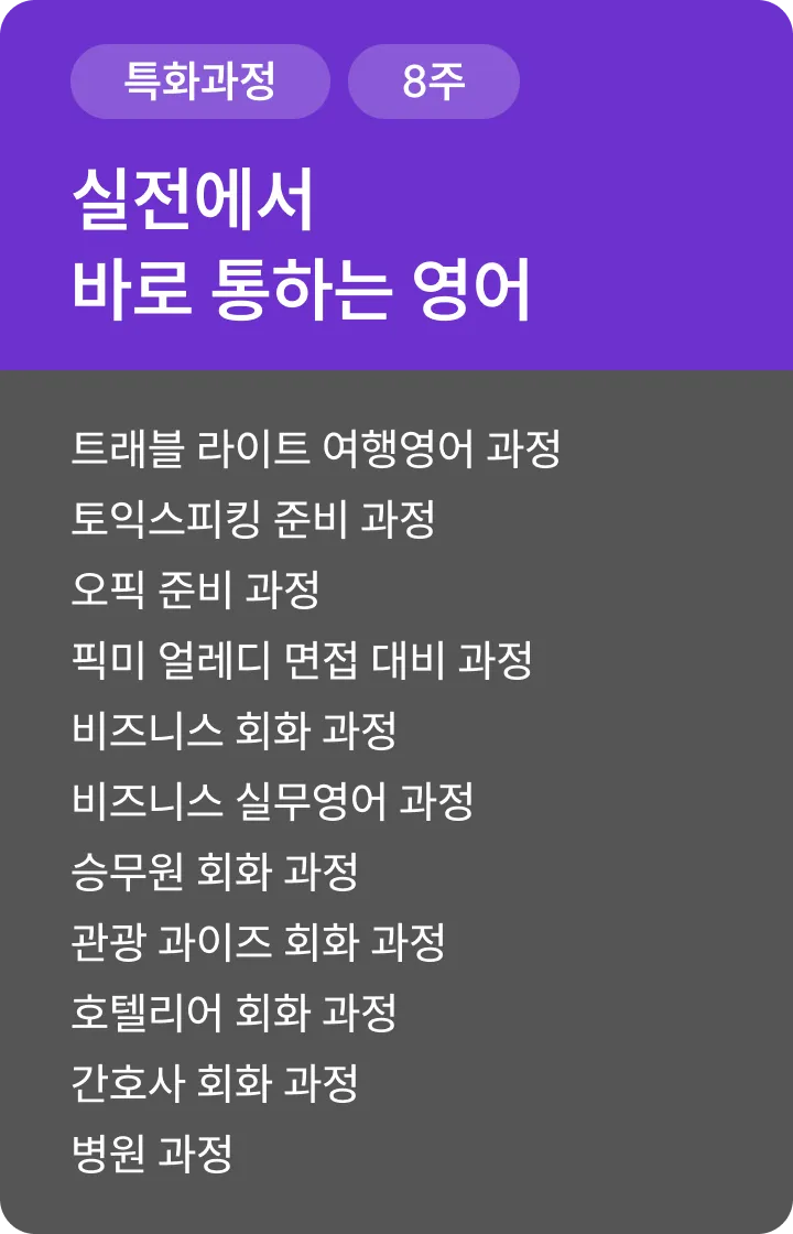 컨텐츠3